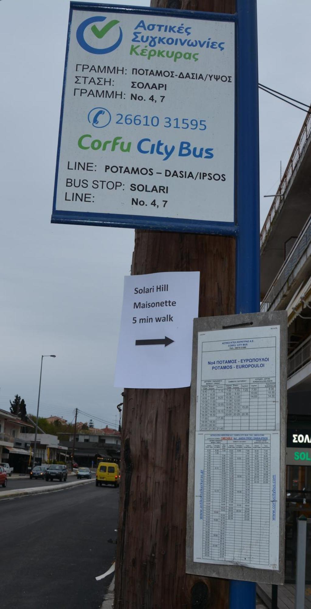 Solari Hill Maisonette Two Private Parking Alepou Exterior foto